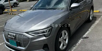 Audi Q5 e-tron 2023 – EVMarket Costa Rica